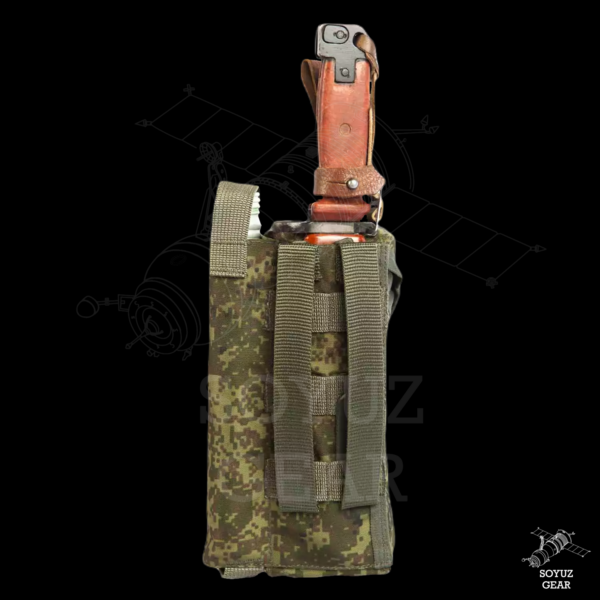 Techincom Double AK mag pouch with flare and bayonet slots (Left) - Image 2