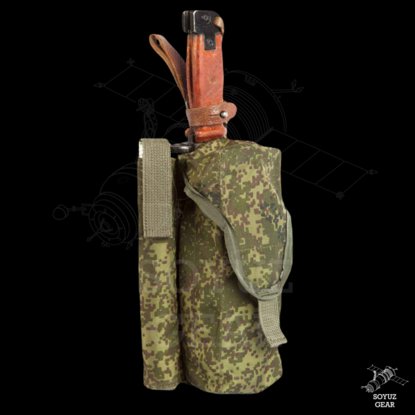 Techincom Double AK mag pouch with flare and bayonet slots (right)