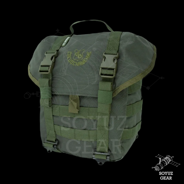 SSO Buttpack MOLLE