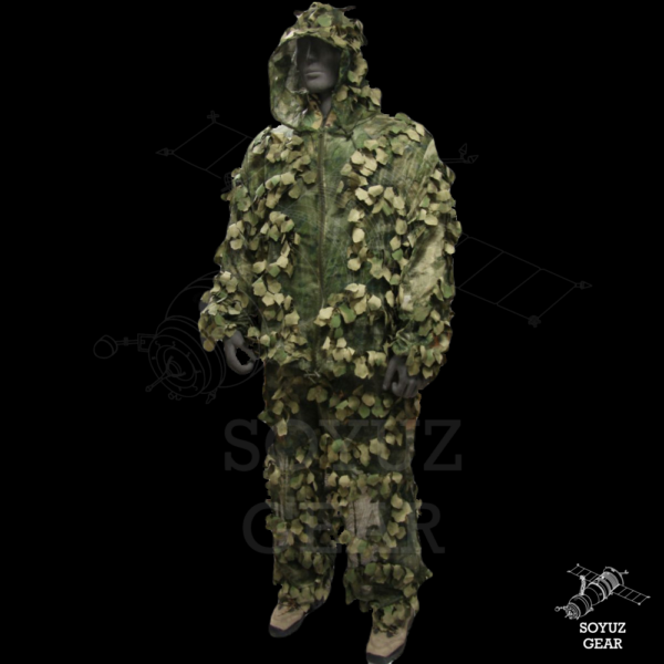 Stich Profi "Chimera" leaf suit