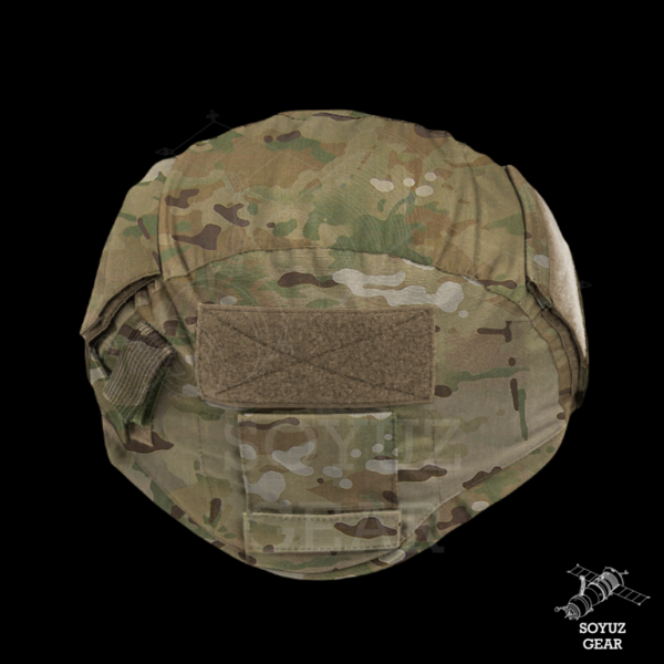 Stich Profi 6B47 helmet cover