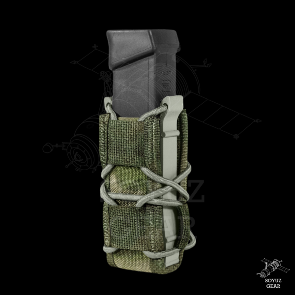 Stich Profi Pistol fast pouch