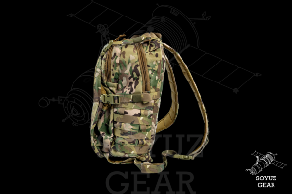 Gearcraft "Forester" backpack - Image 3