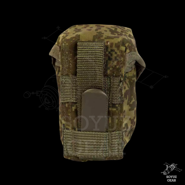 Techincom Grenade pouch - Image 3