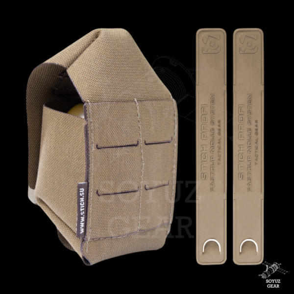 Stich Profi Grenade pouch with buckle - Image 3