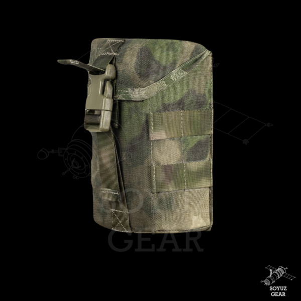 MBC Machine gun 50 round belt pouch