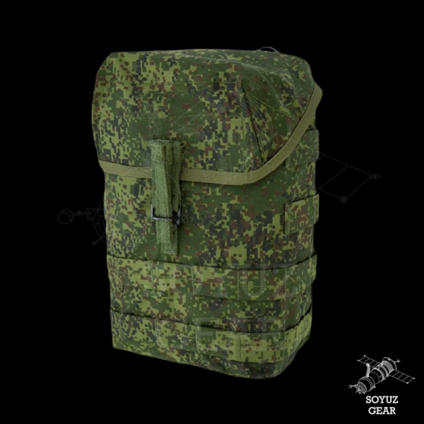 SSO Ammo Box Pouches PKP/PKM MOLLE