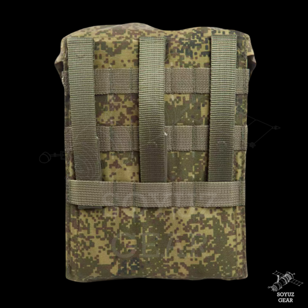 Technicom PKM/PKP box pouch - Image 3