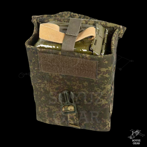 Technicom PKM/PKP box pouch - Image 2