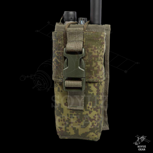 Techincom Large radio pouch