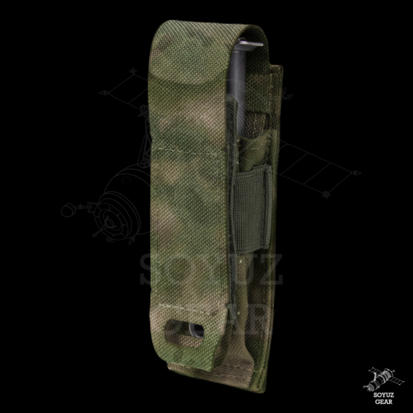 Stich Profi Pistol pouch with velcro flap