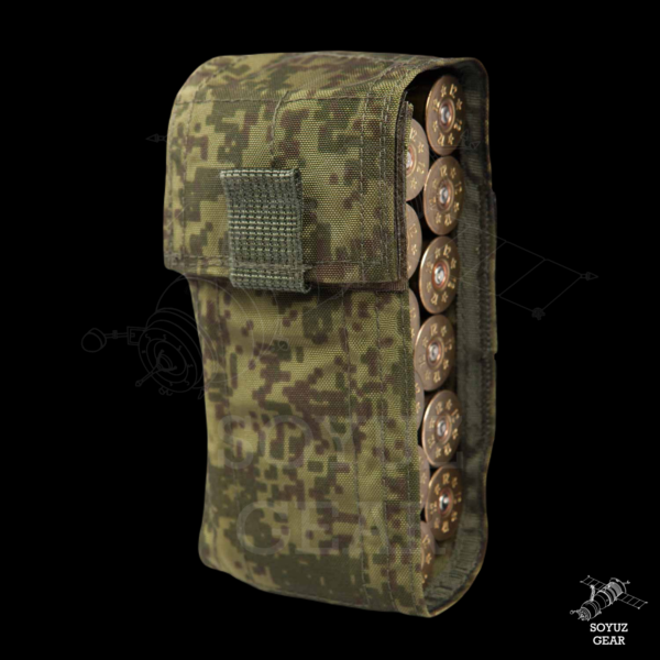 Techincom 12 gauge ammo pouch with removable compartments