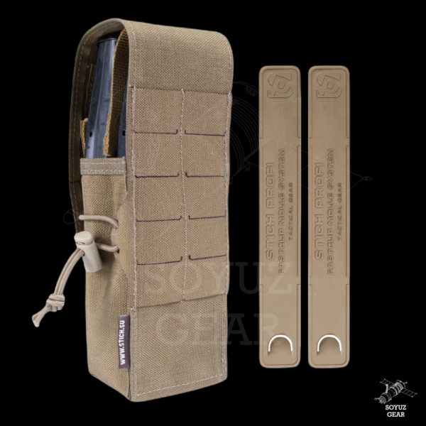 Stich Profi 2x ak pouch with flap - Image 4