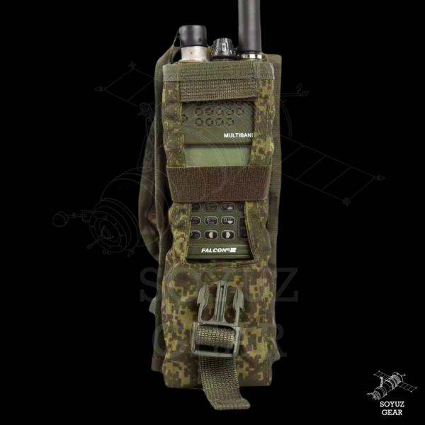 Techincom Large radio pouch - Image 2