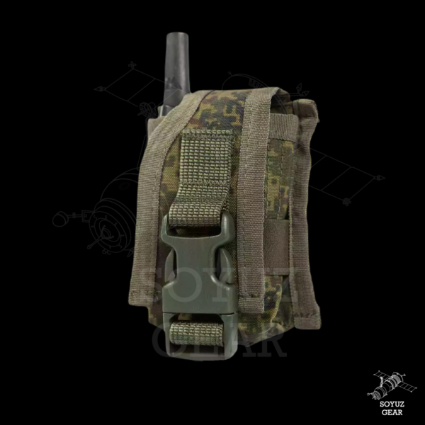 Techincom Small radio pouch