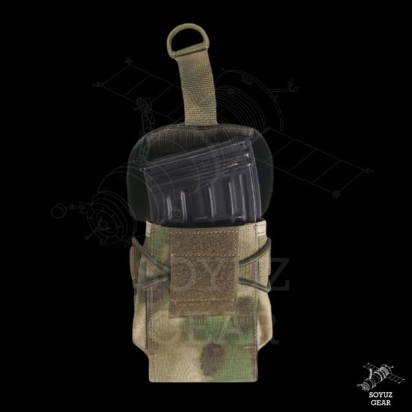 MBC SVD pouch with extendable flap - Image 2