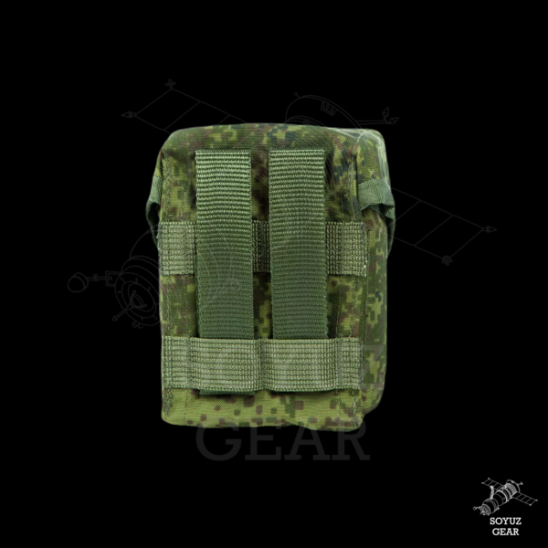 Techincom Double SVD mag pouch - Image 2