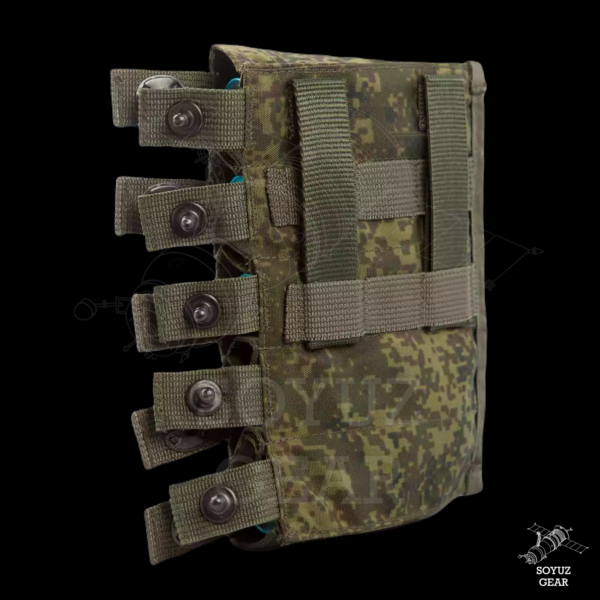 Techincom Small radio pouch - Image 2